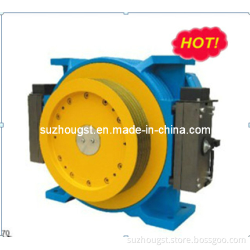 Ytw20-2 Permenent Magnet Gearless Traction Machine